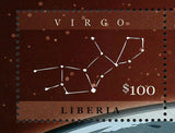 Constellations Stamp Capricorn Virgo Tauro Earth Stars Souvenir Sheet MNH