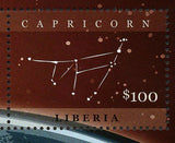 Constellations Stamp Capricorn Virgo Tauro Earth Stars Souvenir Sheet MNH