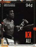 Muhammad Ali Stamp Boxer Boxing Stamp Champion Souvenir Sheet MNH