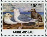 Seagulls Birds Stamp Xema Sabini Larus Hyperboreus S/S MNH #5245-5250
