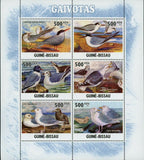 Seagulls Birds Stamp Xema Sabini Larus Hyperboreus S/S MNH #5245-5250