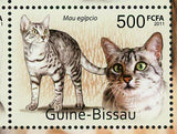 Cats Stamp Esfinge Mau Egyptian Devon Rex Turkish Souvenir Sheet MNH #5570-5573