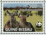 WWF Stamp Kobus Ellipsiprymnus Defassa Waterbuck Wild Souvenir Sheet MNH