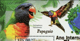 Parrots Stamp Birds Trichoglossus Haematodus Souvenir Sheet MNH