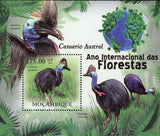 Cassowary Stamp Bird Casuarius Casuarius Souvenir Sheet MNH #4379 / Bl.415