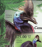 Cassowary Stamp Bird Casuarius Casuarius Souvenir Sheet MNH #4379 / Bl.415