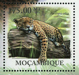 Jaguars Stamp Panthera Onca Wild Animal Souvenir Sheet MNH #4461 / Bl.425