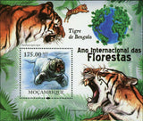 Bengal Tigers Stamp Panthera Tigris Tigris Souvenir Sheet MNH #4464 / Bl.428