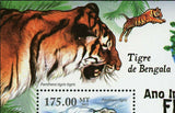 Bengal Tigers Stamp Panthera Tigris Tigris Souvenir Sheet MNH #4464 / Bl.428