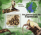 Gaboon Viper Stamp Snake Bitis Gabonica Souvenir Sheet MNH #4335 / Bl.413