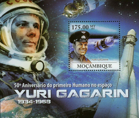 Yuri Gagarin Stamp First Human in Space Astronaut S/S MNH #4604 / Bl.456