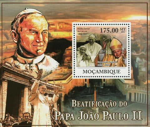 Beatification Pope John Paul II Stamp Mother Teresa of Calcutta S/S MNH #4639