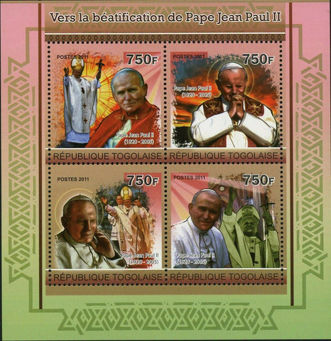 Towards the Beatification of Pope John Paul II  Stamp Souvenir Sheet MNH #3969