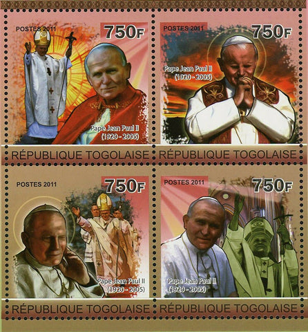 Towards the Beatification of Pope John Paul II  Stamp Souvenir Sheet MNH #3969