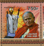 Towards the Beatification of Pope John Paul II  Stamp Souvenir Sheet MNH #3969
