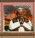 Towards the Beatification of Pope John Paul II  Stamp Souvenir Sheet MNH #3969