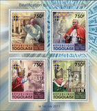 Beatification of Pope John Paul II Stamp Souvenir Sheet MNH #4069-4072