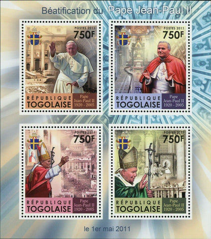 Beatification of Pope John Paul II Stamp Souvenir Sheet MNH #4069-4072