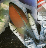 Challenger Tragedy Stamp Christa McAuliffe Astronaut S/S MNH #4625 / Bl.459