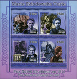 Marie Sklodowska Curie Stamp Nobel Prize Physics Souvenir Sheet MNH #3919-3922