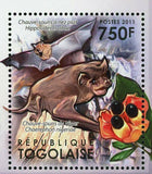 International Year of the Bats Stamp Souvenir Sheet MNH #4059-4062