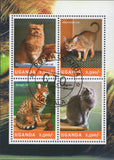Uganda Cats Animals Souvenir Sheet of 4 Stamps