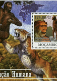 Human Evolution Stamp Australopithecus Africanus Man S/S MNH #4473 / Bl.433