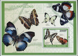 Butterflies Stamp Cardisoma Armatum Graphium Ridleyanus S/S MNH #3408 / Bl.492