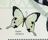 Butterflies Stamp Cardisoma Armatum Graphium Ridleyanus S/S MNH #3408 / Bl.492