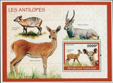 Antelopes Stamp Tragelaphus Scriptus Wild Animal Souvenir Sheet MNH #3453/Bl.501