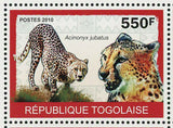 Acinonyx Jubatus Stamp Panthera Pardus Crocuta Souvenir Sheet MNH #3463-3466