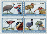 Wetland Birds Stamp Numida Meleagris Guttera Pucherani S/S MNH #3434-3437