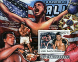 Muhammad Ali Stamp Boxer Sport Boxing Souvenir Sheet MNH #5845 / Bl.1031