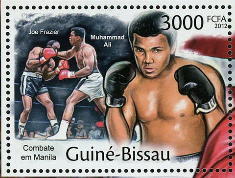 Muhammad Ali Stamp Boxer Sport Boxing Souvenir Sheet MNH #5845 / Bl.1031