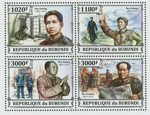 Mao Zedong Stamp Communism Historical Figure Souvenir Sheet MNH #3268-3271