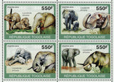 Elephants Stamp Loxodonta Africana Wild Animal Souvenir Sheet MNH #3479-3482