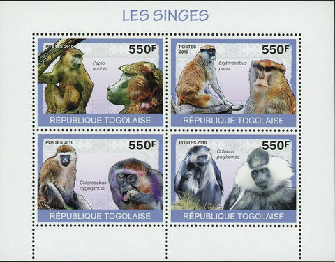 Monkeys Stamp Papio Anubis Colobus Polykomos Souvenir Sheet MNH #3484-3487