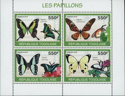 Butterflies Stamp Papilio Phorcas Dardanus Antimachus Bromius S/S MNH #3404-3407