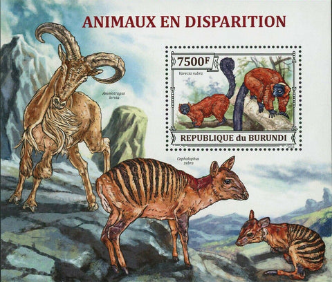 Arecia Rubra Stamp Cephalophus Zebra Endangered Animals S/S MNH #3312 / Bl.386