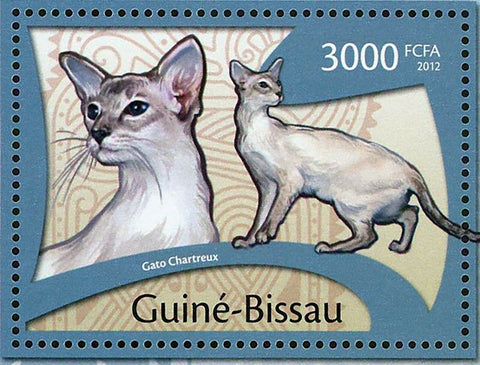 Cats Stamp Gato Chartreux Abyssinian Siamese Souvenir Sheet MNH #5769 / Bl.1016