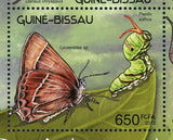 Butterflies & Larva Stamp Papilio Xuthus Pseudochazara Alpina S/S MNH #6182-6185
