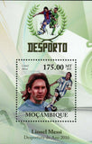 Lionel Messi Stamp Best Football Player 2010 Soccer Sport S/S MNH #3690 / Bl.320