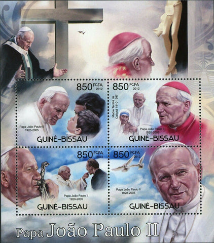 Pope John Paul II Stamp Church Catholicism Souvenir Sheet MNH #6145-6148