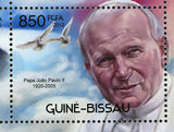Pope John Paul II Stamp Church Catholicism Souvenir Sheet MNH #6145-6148