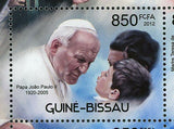 Pope John Paul II Stamp Church Catholicism Souvenir Sheet MNH #6145-6148