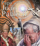 Pope John Paul II Stamp Church Catholicism Souvenir Sheet MNH #6149 / Bl.1090