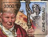 Pope John Paul II Stamp Church Catholicism Souvenir Sheet MNH #6149 / Bl.1090