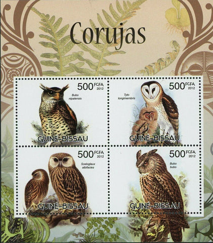 Owls Stamp Birds Bubo Nipalensis Sceloglaux Albifacies S/S MNH #6057-6060