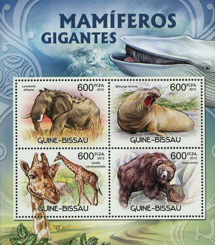 Giant Mammals Stamp Giraffa Camelopardalis Loxodonta Africana S/S MNH #6067-6070