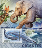 Giant Mammals Stamp Giraffa Camelopardalis Loxodonta Africana S/S MNH #6071